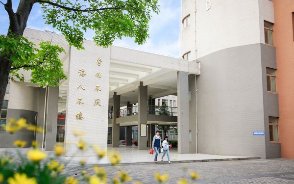 2024年宁夏回族自治区本科高校名单大全 宁夏回族自治区本科高校最新排名